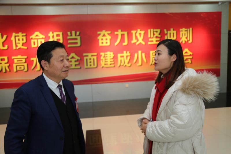 江蘇華源董事長沈榮中參加兩會